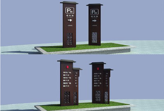 石台景区标识标牌如何制作？