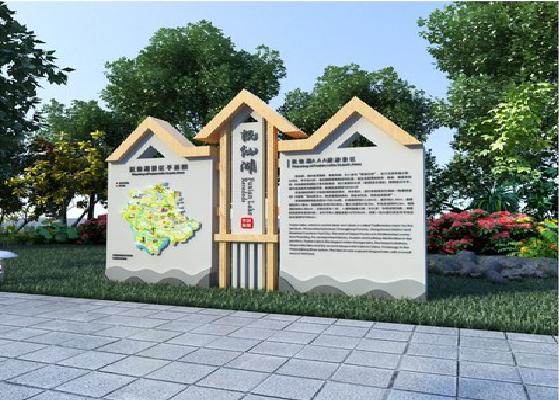 石台景区标识标牌设计要求。