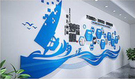 石台海浪主题文化墙如何设计？