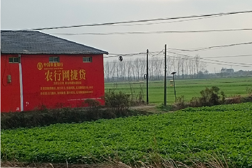 石台如何防止墙体广告褪色呢？