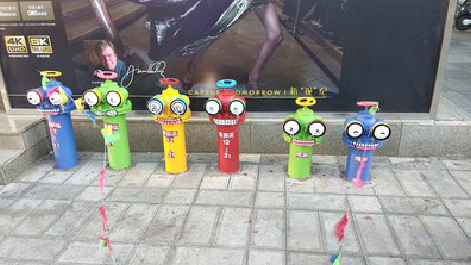 石台商业区彩绘