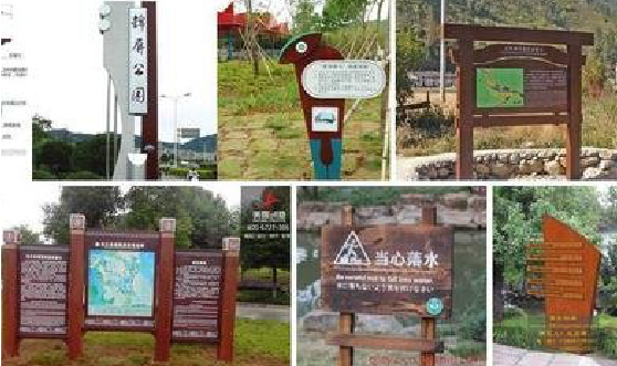 石台标识标牌具有哪些特点？