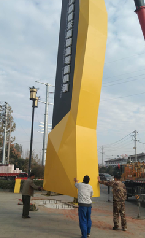 石台标识标牌的安装方法。