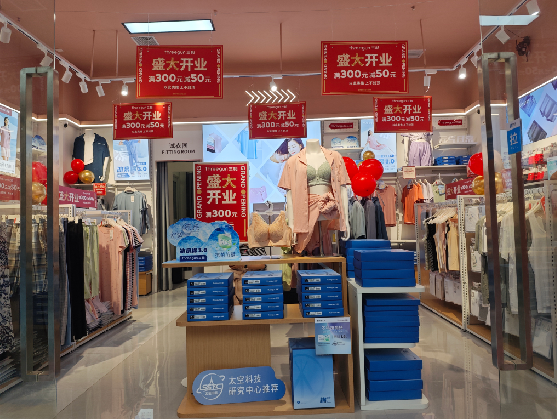 石台店面装修可以怎么设计？