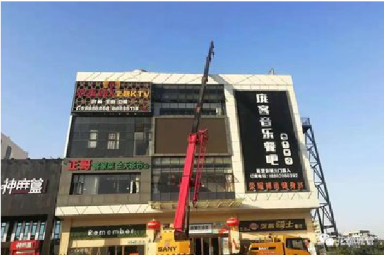 石台户外广告招牌设计制作。