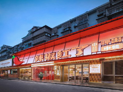 石台餐饮招牌制作有哪些要点和技巧？