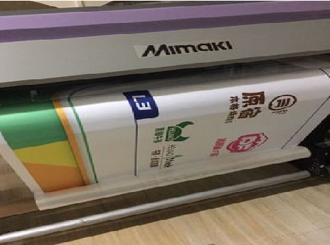 石台喷印写真褪色的原因。