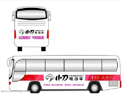 石台公交车身贴如何完美贴合？