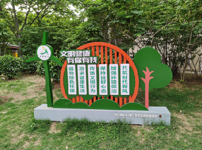 石台标识标牌对现代社会的重要性。