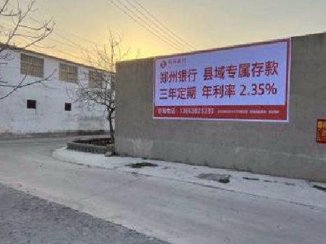 石台喷绘广告持久的的几大要素。