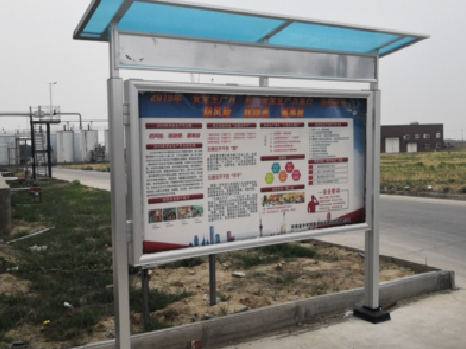 石台宣传栏制作要注意哪些细节？