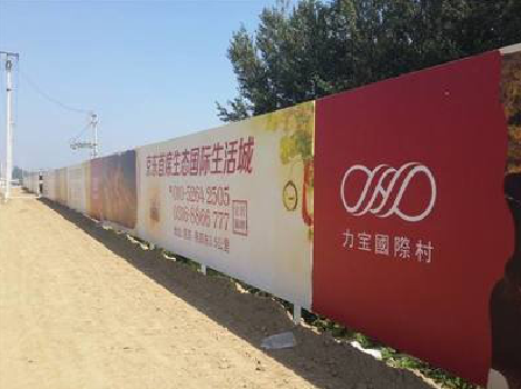 石台喷绘可以用来喷什么画面？