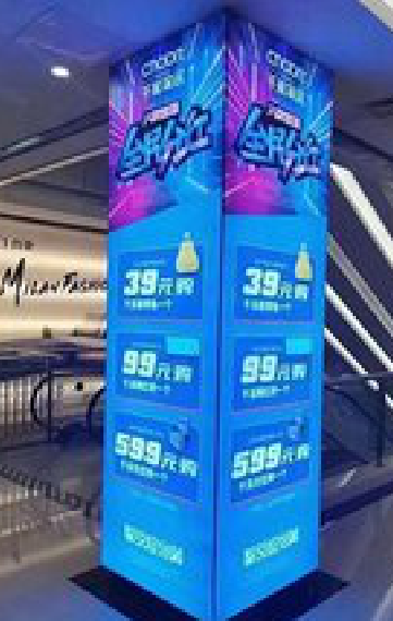 石台三面立柱灯箱如何制作？